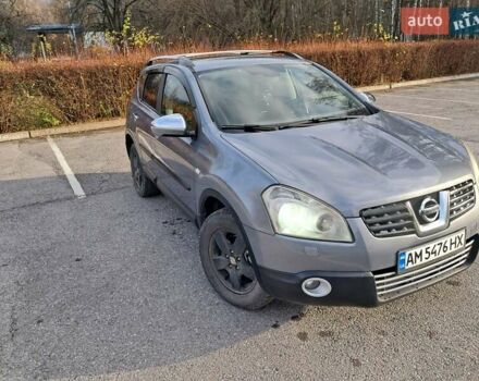 Сірий Ніссан Кашкай, об'ємом двигуна 2 л та пробігом 256 тис. км за 6950 $, фото 12 на Automoto.ua