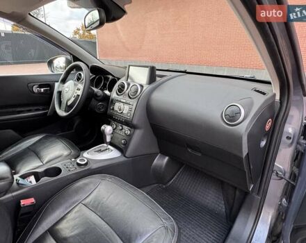 Ніссан Кашкай 2007 у Одесі на Automoto.ua Сірий Ніссан Кашкай, об'ємом двигуна 2 л та пробігом 187 тис. км за 8200 $, фото 33 на Automoto.ua