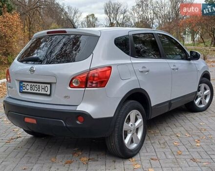 Ніссан Кашкай 2007 у Дрогобичі на Automoto.ua Сірий Ніссан Кашкай, об'ємом двигуна 2 л та пробігом 277 тис. км за 8450 $, фото 13 на Automoto.ua