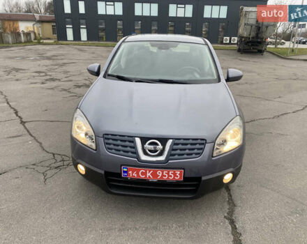 Серый Ниссан Кашкай, объемом двигателя 1.5 л и пробегом 228 тыс. км за 7600 $, фото 4 на Automoto.ua