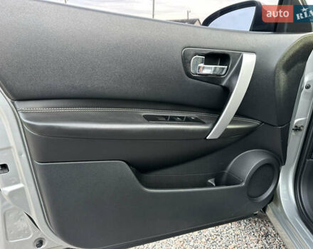 Сірий Ніссан Кашкай, об'ємом двигуна 1.5 л та пробігом 197 тис. км за 8650 $, фото 20 на Automoto.ua