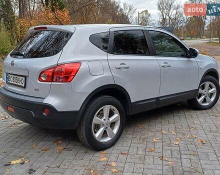 Ніссан Кашкай 2007 у Дрогобичі на Automoto.ua Сірий Ніссан Кашкай, об'ємом двигуна 2 л та пробігом 277 тис. км за 8450 $, фото 15 на Automoto.ua