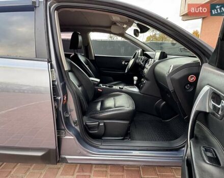 Ніссан Кашкай 2007 у Одесі на Automoto.ua Сірий Ніссан Кашкай, об'ємом двигуна 2 л та пробігом 187 тис. км за 8200 $, фото 34 на Automoto.ua