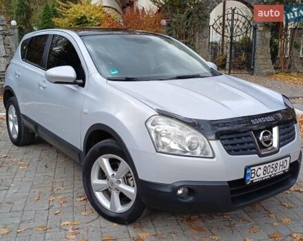 Ніссан Кашкай 2007 у Дрогобичі на Automoto.ua Сірий Ніссан Кашкай, об'ємом двигуна 2 л та пробігом 277 тис. км за 8450 $, фото 5 на Automoto.ua