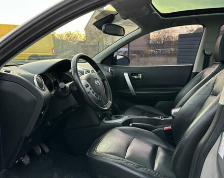 Сірий Ніссан Кашкай, об'ємом двигуна 1.5 л та пробігом 197 тис. км за 8650 $, фото 16 на Automoto.ua