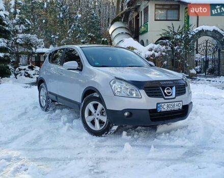 Серый Ниссан Кашкай, объемом двигателя 2 л и пробегом 277 тыс. км за 8100 $, фото 13 на Automoto.ua