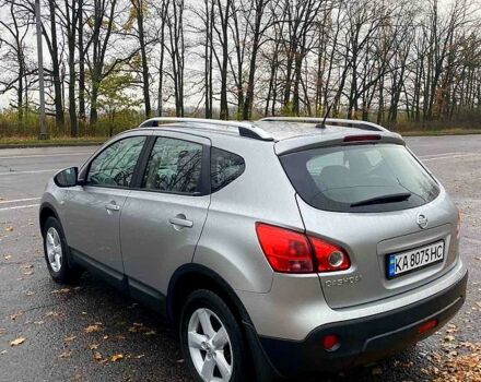 Сірий Ніссан Кашкай, об'ємом двигуна 2 л та пробігом 0 тис. км за 9999 $, фото 3 на Automoto.ua