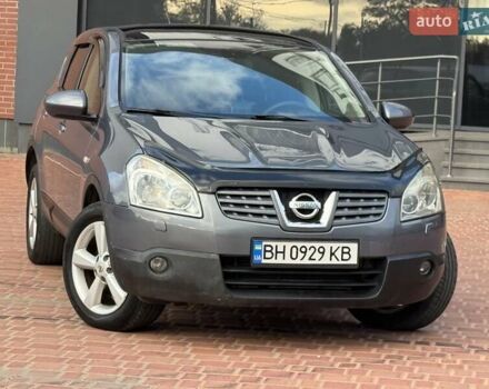Ніссан Кашкай 2007 у Одесі на Automoto.ua Сірий Ніссан Кашкай, об'ємом двигуна 2 л та пробігом 187 тис. км за 8200 $, фото 8 на Automoto.ua