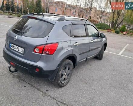 Сірий Ніссан Кашкай, об'ємом двигуна 2 л та пробігом 256 тис. км за 6950 $, фото 2 на Automoto.ua