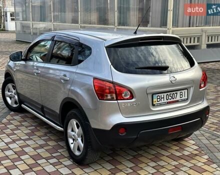 Серый Ниссан Кашкай, объемом двигателя 2 л и пробегом 146 тыс. км за 8900 $, фото 11 на Automoto.ua