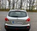 Сірий Ніссан Кашкай, об'ємом двигуна 2 л та пробігом 0 тис. км за 9999 $, фото 4 на Automoto.ua