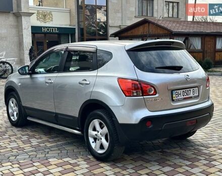 Серый Ниссан Кашкай, объемом двигателя 2 л и пробегом 146 тыс. км за 8900 $, фото 32 на Automoto.ua