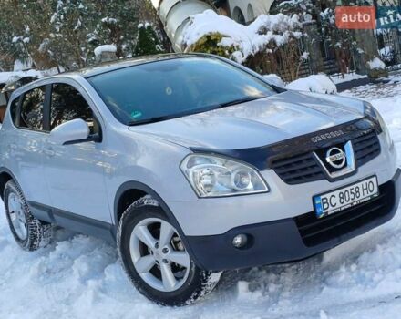 Серый Ниссан Кашкай, объемом двигателя 2 л и пробегом 277 тыс. км за 8100 $, фото 14 на Automoto.ua