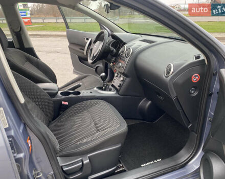 Серый Ниссан Кашкай, объемом двигателя 1.5 л и пробегом 228 тыс. км за 7600 $, фото 26 на Automoto.ua