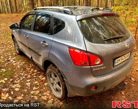 Серый Ниссан Кашкай, объемом двигателя 2 л и пробегом 260 тыс. км за 7500 $, фото 6 на Automoto.ua