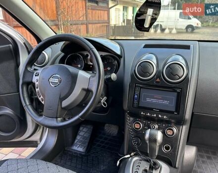 Серый Ниссан Кашкай, объемом двигателя 2 л и пробегом 146 тыс. км за 8900 $, фото 49 на Automoto.ua