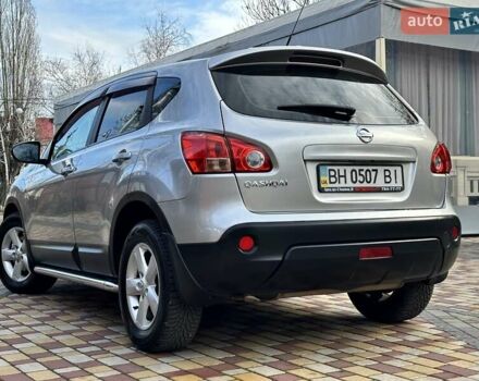 Серый Ниссан Кашкай, объемом двигателя 2 л и пробегом 146 тыс. км за 8900 $, фото 12 на Automoto.ua
