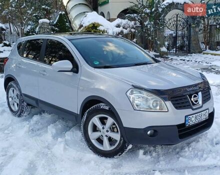 Серый Ниссан Кашкай, объемом двигателя 2 л и пробегом 277 тыс. км за 8100 $, фото 17 на Automoto.ua