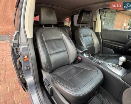 Ніссан Кашкай 2007 у Одесі на Automoto.ua Сірий Ніссан Кашкай, об'ємом двигуна 2 л та пробігом 187 тис. км за 8200 $, фото 49 на Automoto.ua