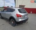 Серый Ниссан Кашкай, объемом двигателя 1.46 л и пробегом 315 тыс. км за 7000 $, фото 12 на Automoto.ua