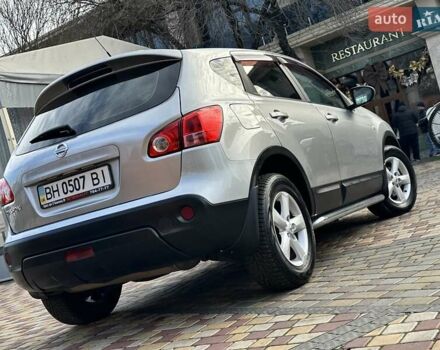 Серый Ниссан Кашкай, объемом двигателя 2 л и пробегом 146 тыс. км за 8900 $, фото 24 на Automoto.ua