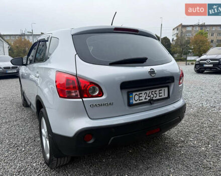 Сірий Ніссан Кашкай, об'ємом двигуна 2 л та пробігом 270 тис. км за 7999 $, фото 3 на Automoto.ua