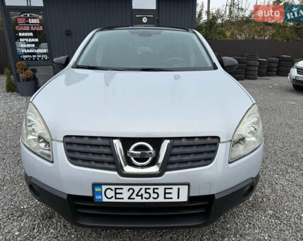 Сірий Ніссан Кашкай, об'ємом двигуна 2 л та пробігом 270 тис. км за 7999 $, фото 6 на Automoto.ua