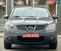 Сірий Ніссан Кашкай, об'ємом двигуна 2 л та пробігом 100 тис. км за 9990 $, фото 5 на Automoto.ua