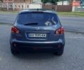 Серый Ниссан Кашкай, объемом двигателя 1.6 л и пробегом 212 тыс. км за 7950 $, фото 4 на Automoto.ua