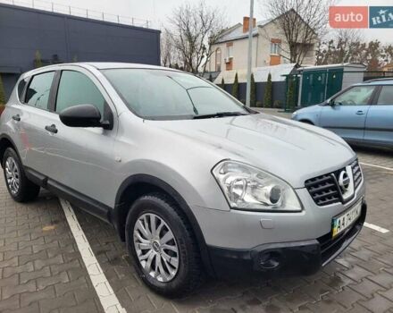 Серый Ниссан Кашкай, объемом двигателя 2 л и пробегом 233 тыс. км за 6500 $, фото 15 на Automoto.ua