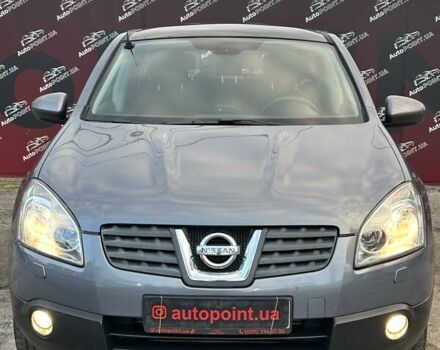 Сірий Ніссан Кашкай, об'ємом двигуна 1.5 л та пробігом 250 тис. км за 8900 $, фото 1 на Automoto.ua