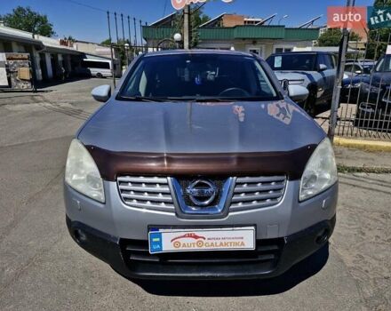 Сірий Ніссан Кашкай, об'ємом двигуна 2 л та пробігом 246 тис. км за 7999 $, фото 1 на Automoto.ua