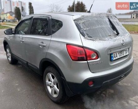 Сірий Ніссан Кашкай, об'ємом двигуна 1.6 л та пробігом 260 тис. км за 2999 $, фото 5 на Automoto.ua