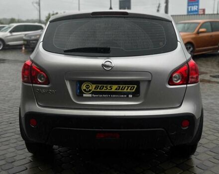 Серый Ниссан Кашкай, объемом двигателя 1.6 л и пробегом 205 тыс. км за 8400 $, фото 5 на Automoto.ua