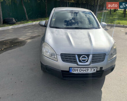 Сірий Ніссан Кашкай, об'ємом двигуна 1.5 л та пробігом 224 тис. км за 7900 $, фото 8 на Automoto.ua