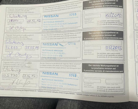 Серый Ниссан Кашкай, объемом двигателя 1.5 л и пробегом 227 тыс. км за 8200 $, фото 15 на Automoto.ua