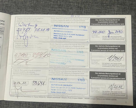 Серый Ниссан Кашкай, объемом двигателя 1.5 л и пробегом 227 тыс. км за 8200 $, фото 16 на Automoto.ua