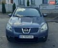 Серый Ниссан Кашкай, объемом двигателя 1.6 л и пробегом 212 тыс. км за 7950 $, фото 8 на Automoto.ua