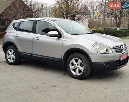 Серый Ниссан Кашкай, объемом двигателя 1.5 л и пробегом 234 тыс. км за 8250 $, фото 1 на Automoto.ua