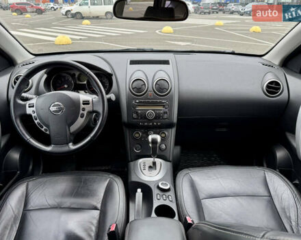 Серый Ниссан Кашкай, объемом двигателя 2 л и пробегом 228 тыс. км за 8800 $, фото 10 на Automoto.ua