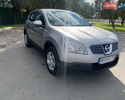 Сірий Ніссан Кашкай, об'ємом двигуна 1.5 л та пробігом 224 тис. км за 7900 $, фото 7 на Automoto.ua