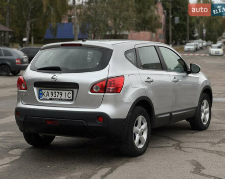 Серый Ниссан Кашкай, объемом двигателя 2 л и пробегом 197 тыс. км за 8500 $, фото 5 на Automoto.ua