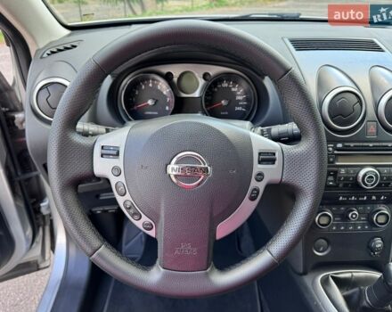 Серый Ниссан Кашкай, объемом двигателя 1.6 л и пробегом 220 тыс. км за 8900 $, фото 16 на Automoto.ua