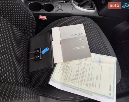 Серый Ниссан Кашкай, объемом двигателя 1.5 л и пробегом 234 тыс. км за 8250 $, фото 54 на Automoto.ua