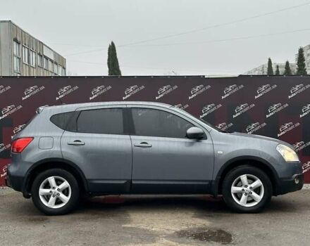 Сірий Ніссан Кашкай, об'ємом двигуна 1.46 л та пробігом 232 тис. км за 8000 $, фото 3 на Automoto.ua