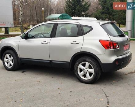 Серый Ниссан Кашкай, объемом двигателя 1.5 л и пробегом 234 тыс. км за 8250 $, фото 16 на Automoto.ua