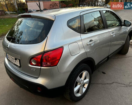 Ниссан Кашкай 2008 в Смеле на Automoto.ua Серый Ниссан Кашкай, объемом двигателя 1.46 л и пробегом 287 тыс. км за 8700 $, фото 1 на Automoto.ua