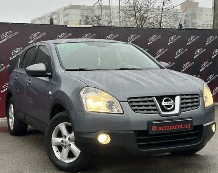 Сірий Ніссан Кашкай, об'ємом двигуна 1.46 л та пробігом 232 тис. км за 8000 $, фото 2 на Automoto.ua