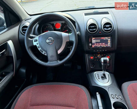 Ніссан Кашкай 2008 у Харкові на Automoto.ua Сірий Ніссан Кашкай, об'ємом двигуна 2 л та пробігом 157 тис. км за 8500 $, фото 20 на Automoto.ua