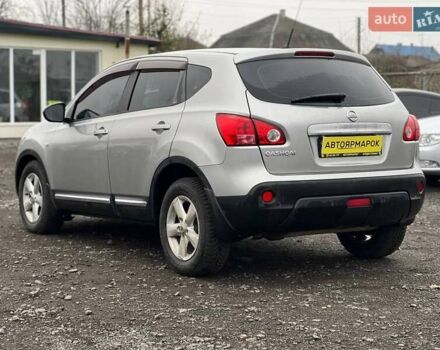 Серый Ниссан Кашкай, объемом двигателя 2 л и пробегом 92 тыс. км за 8290 $, фото 10 на Automoto.ua